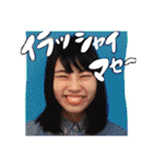 加藤の顔面《セカンドシーズン》（個別スタンプ：18）