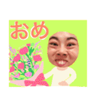 加藤の顔面《セカンドシーズン》（個別スタンプ：28）