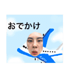 加藤の顔面《セカンドシーズン》（個別スタンプ：31）