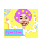 加藤の顔面《セカンドシーズン》（個別スタンプ：34）