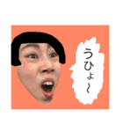 加藤の顔面《セカンドシーズン》（個別スタンプ：36）