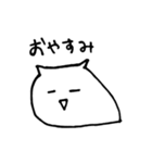 まるまるゆるゆる（個別スタンプ：2）