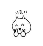 まるまるゆるゆる（個別スタンプ：6）