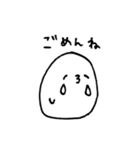 まるまるゆるゆる（個別スタンプ：8）