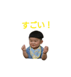 senkai812（個別スタンプ：6）