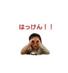 senkai812（個別スタンプ：13）