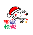 クリスマス＆新年 広東語（個別スタンプ：2）