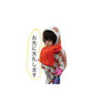 めるちゃん1（個別スタンプ：5）