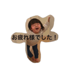 めるちゃん1（個別スタンプ：7）