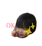 めるちゃん1（個別スタンプ：14）