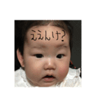 hazuhazu（個別スタンプ：12）