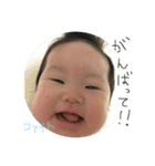 hazuhazu（個別スタンプ：16）