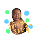 Kaiちゃんスタンプ（個別スタンプ：5）