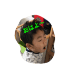 しんちゃまです。（個別スタンプ：1）