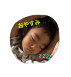 しんちゃまです。（個別スタンプ：2）