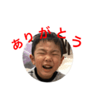 しんちゃまです。（個別スタンプ：3）