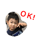 しんちゃまです。（個別スタンプ：15）