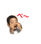 しんちゃまです。（個別スタンプ：18）