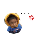 しんちゃまです。（個別スタンプ：20）