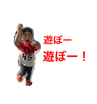しんちゃまです。（個別スタンプ：22）