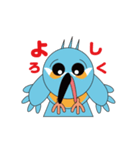 青い鳥・カワセミ（個別スタンプ：2）