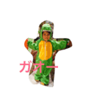 Ryutaro＆RIRI（個別スタンプ：1）