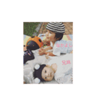 Ryutaro＆RIRI（個別スタンプ：2）