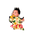 Ryutaro＆RIRI（個別スタンプ：8）