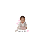 とあたんたんたん（個別スタンプ：6）