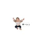 とあたんたんたん（個別スタンプ：8）
