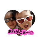 run＆chan（個別スタンプ：2）