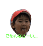 run＆chan（個別スタンプ：4）