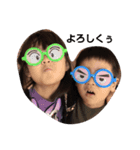 run＆chan（個別スタンプ：6）