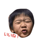 run＆chan（個別スタンプ：7）
