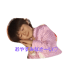run＆chan（個別スタンプ：8）