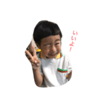 eiyama family（個別スタンプ：4）