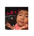 さえとゆうほ（個別スタンプ：7）