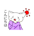 Descargar cat（個別スタンプ：2）