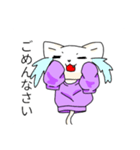 Descargar cat（個別スタンプ：11）