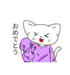 Descargar cat（個別スタンプ：12）