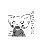 Descargar cat（個別スタンプ：14）