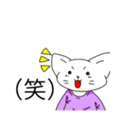 Descargar cat（個別スタンプ：15）