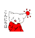 Decanting cat red（個別スタンプ：2）