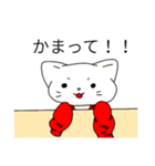 Decanting cat red（個別スタンプ：4）