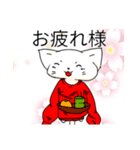 Decanting cat red（個別スタンプ：5）