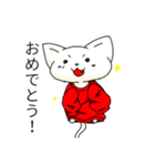 Decanting cat red（個別スタンプ：6）