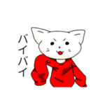 Decanting cat red（個別スタンプ：10）