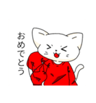Decanting cat red（個別スタンプ：12）
