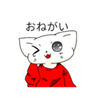 Decanting cat red（個別スタンプ：13）