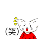 Decanting cat red（個別スタンプ：14）